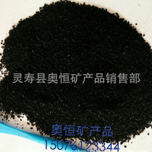 大六座MPV又添猛将!长城魏牌高山8/9智慧版上市:30.98万起