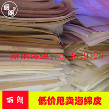 Beats新款耳机售价高昂