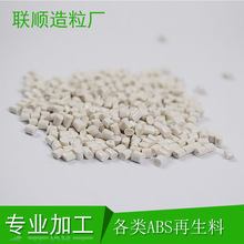 博主借零跑车主之名造谣带货 知情人:零跑要求对方赔偿1元