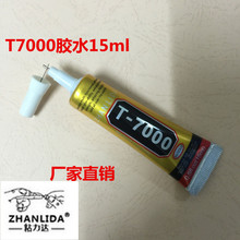 人类疯狂改造番茄 就为了让你吃到维生素D