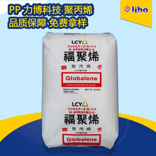 爱喝奶茶的朋友注意了:经常饮用增加抑郁和焦虑风险
