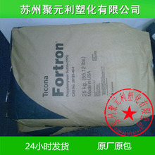 颜值大涨!奇瑞QQ3摩登版上市:8.39万配猎鹰500智驾
