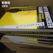 8月全社会用电量再破万亿 负荷创历史新高 居民用电反而少了