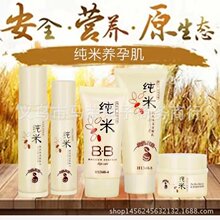 全球最难的火箭发动机技术!中国公司扎堆攻关 千亿航天SY