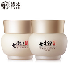叮咚买菜多个北京站点被关闭!官方回应:部分站点调整 不影响整体运营