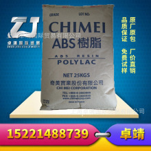 携手“线粒体医学之父” 珀莱雅股份探索线粒体抗衰新路径