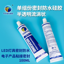 2026 年 6000 元旗舰机型怎么选 小米 18 Pro 综合体验拆解