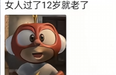老外真是有福了!微星RTX 5090魔龙促销价破3万元:刚上架就卖断货