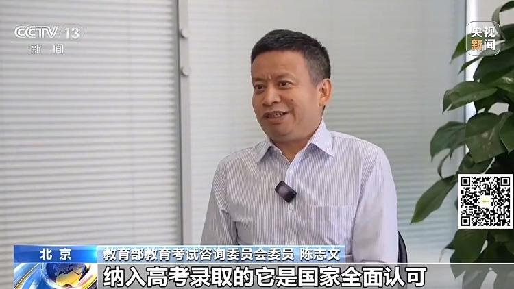 一加16首发全新一代风驰游戏内核:原生185FPS游戏满帧运行 体验起飞
