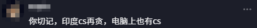 “徒步佬”的话一个字都别信!那些“没难度”的路线可能会要命