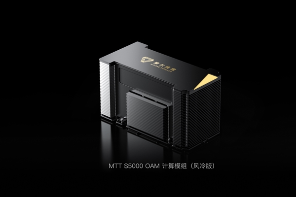 全线拉通!京东方24层玻璃基封装载板送样测试