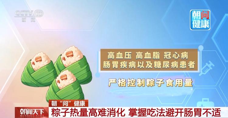 享界V8细节公开:MPV首发五防隐藏式地轨 防踩踏防尘还静音