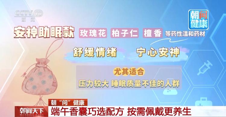 中国芯领跑抗量子金融安全!POS机芯片出货量破100万颗:国内首个过检