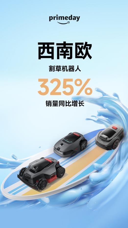 年轻人第一台纯电SUV:岚图追光S如何覆盖通勤、露营、智驾和社交