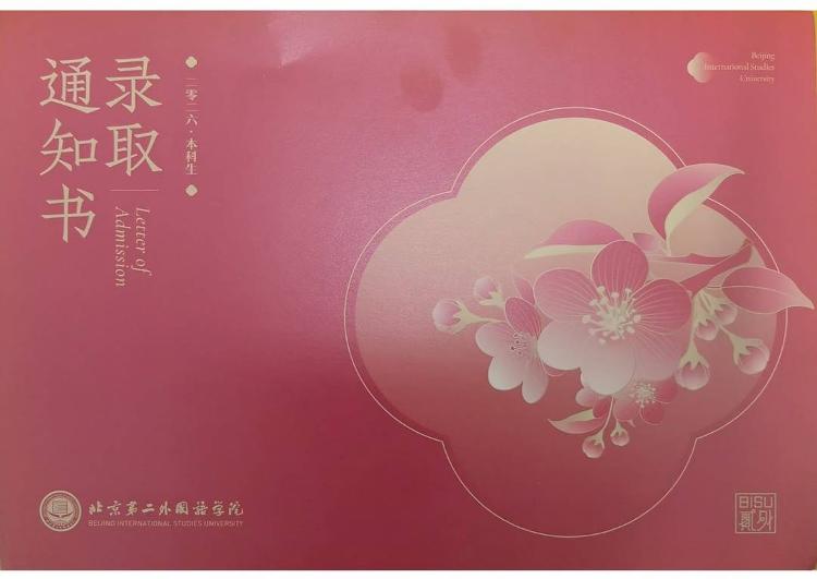 每日互动携CCE价值共创黑客松成果及公司AI实践亮相GOAI开源市集