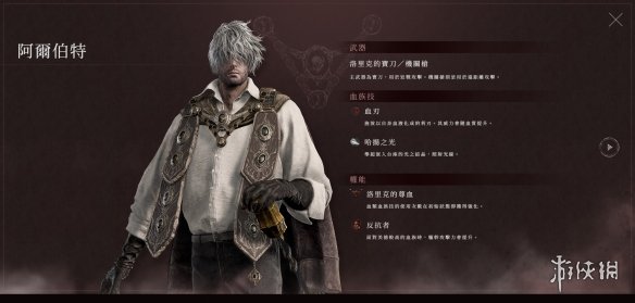 形似透明飞艇可静止浮空 成都上空出现不明飞行物:气象部门回应