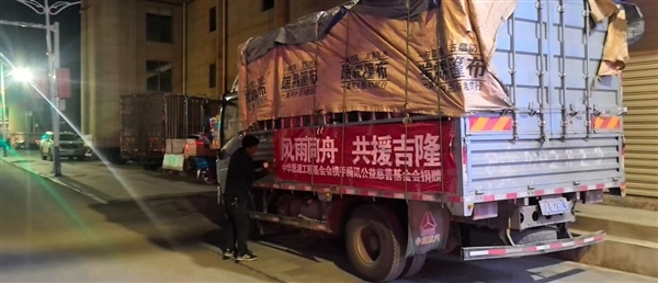 年轻人开始流行养砖头:有人已有打喷嚏等症状 医生紧急提醒