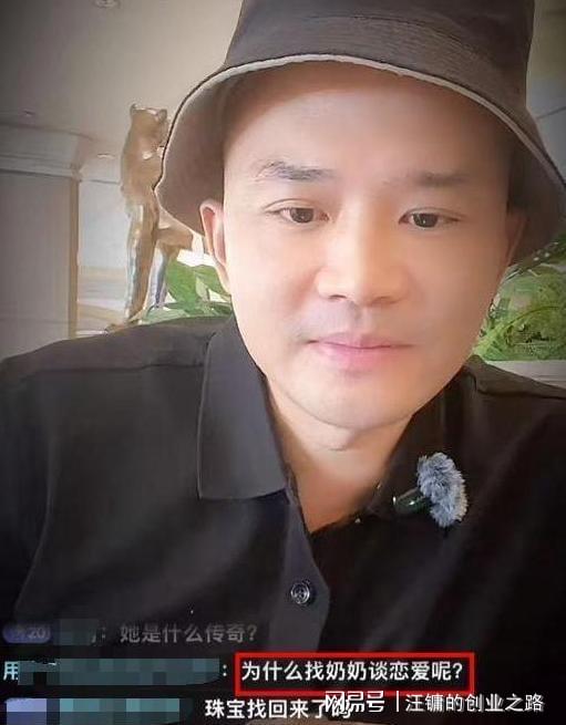 全线拉通!京东方24层玻璃基封装载板送样测试