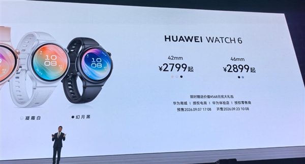AI硬件创业者 疯狂涌入手机的背面