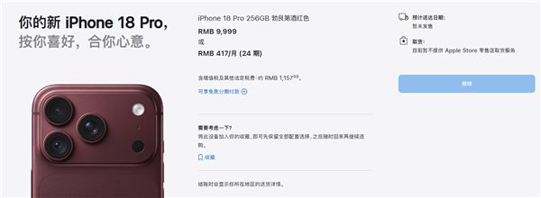899元起!联想异能者X11A平板开售:联发科MT8768处理器+6000mAh电池