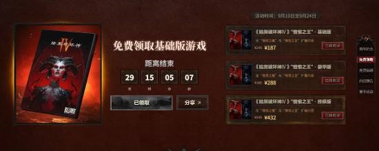 宝马CEO:中国车价格低到难以理解