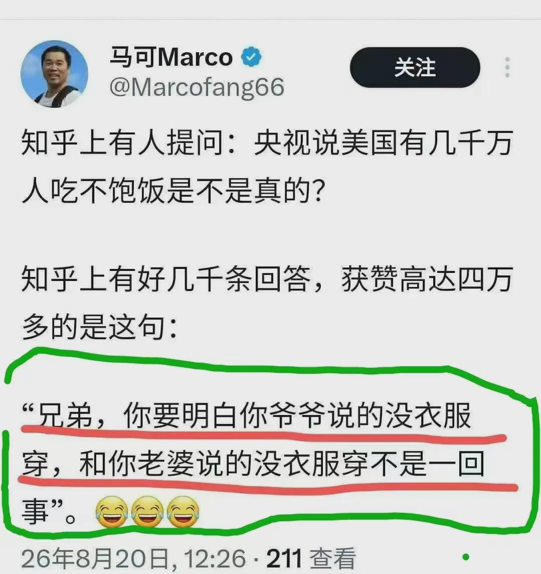 2500辆!特斯拉拿下美国史上最大电动重卡订单 现有车队直接翻倍