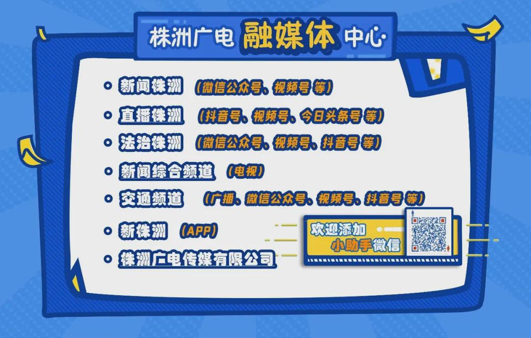 力箭一号把发火箭做成了“航班”!年产能已达30发 订单排到明年下半年