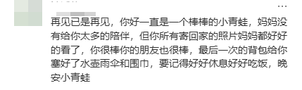 存储比算力贵了!DRAM单位面积价值飙升:反超台积电2nm晶圆