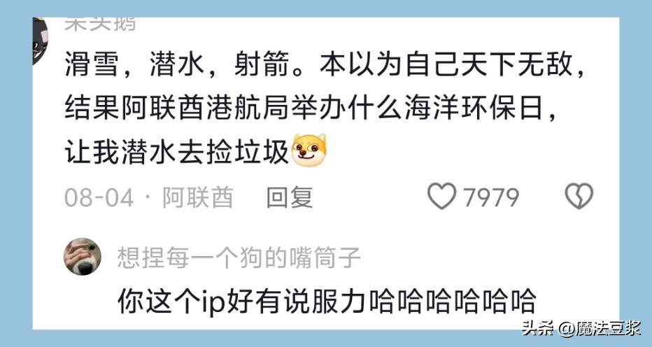 卡死中国EUV光刻机!美专家给对华芯片管制下结论:高度有效