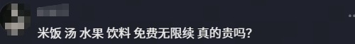 注意!铁路中秋国庆假期运输启动:10月7日返程火车票今天开售
