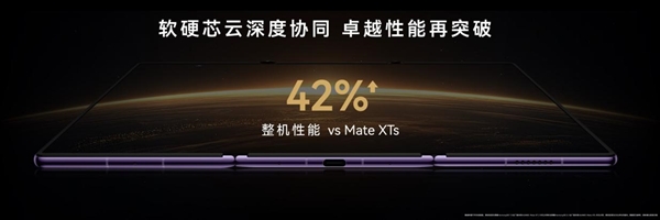 理想汽车复刻尚格云顿沃尔沃经典一字马广告:演员谢苗脚踩两台L9打太极