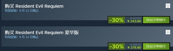 中国14亿部手机已经用上北斗!十五五目标产业规模破1万亿元