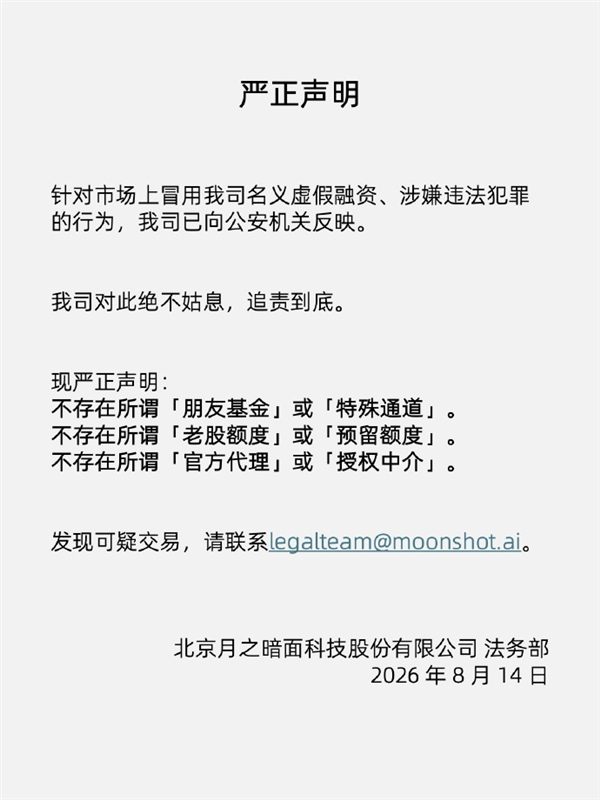 满油续航破1000km 哈弗大狗HEV混动版上市:10.59万起