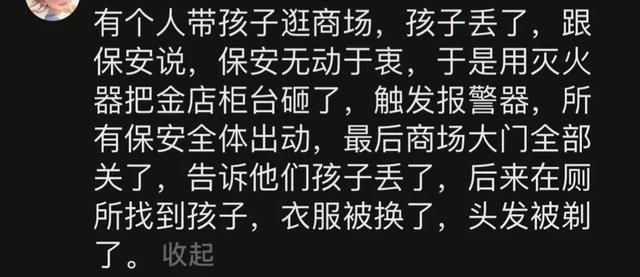 PS请大明星联名手柄遭差评!根本不买账 顶流代言也不行