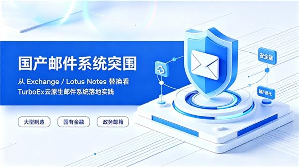 从“风驰天下”国民广告 到员工举牌“还我血汗钱”!大运汽车重整获批