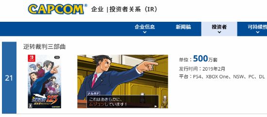 2500辆!特斯拉拿下美国史上最大电动重卡订单 现有车队直接翻倍