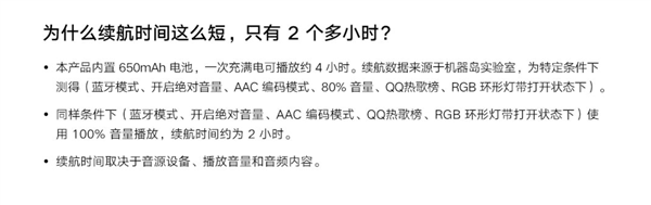 乐道L90上线星瀚金辉套装:星瀚蓝车身配云曦金车顶 限时6000元